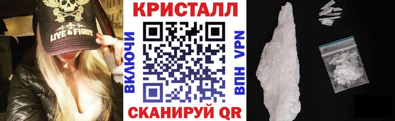 где найти   Анива  KRAKEN зеркало  Amphetamine 98% 