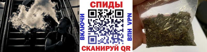 БУТИРАТ бутандиол  kraken зеркало  Анива 