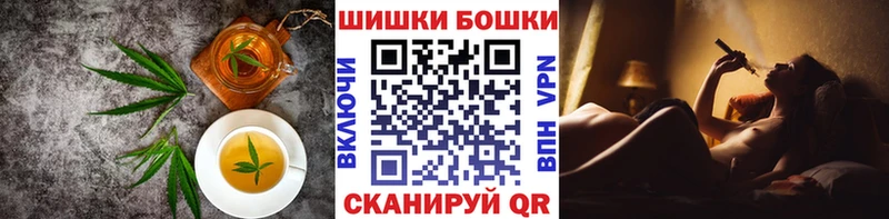 Canna-Cookies марихуана  купить   Анива 
