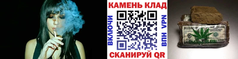 блэк спрут ССЫЛКА  закладки  Анива  ГАШИШ индика сатива 