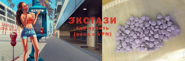 не бодяженный Алзамай