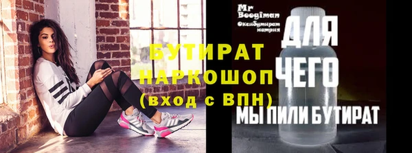 герыч Алексин