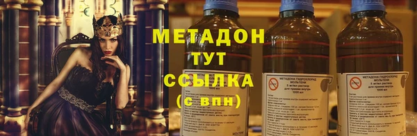 дурь Алексеевка