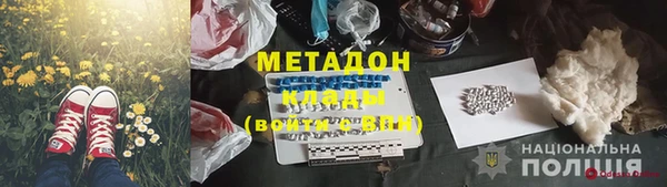 герыч Алексин
