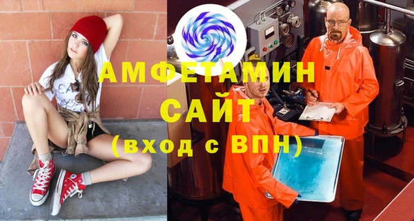 не бодяженный Алзамай