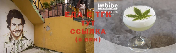 не бодяженный Алзамай