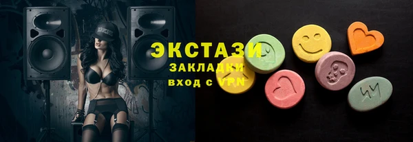 дурь Алексеевка