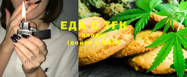 не бодяженный Алзамай
