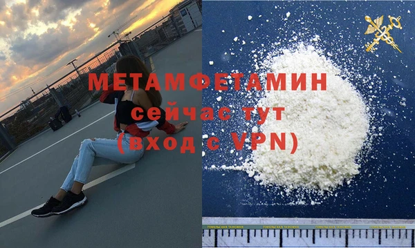 кокаин колумбия Няндома