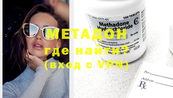 дурь Алексеевка