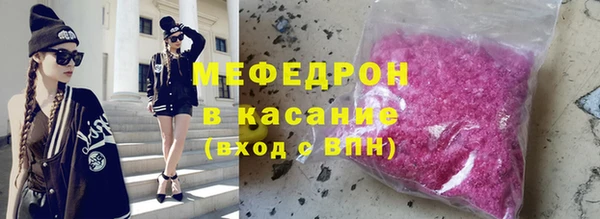 кокаин колумбия Няндома