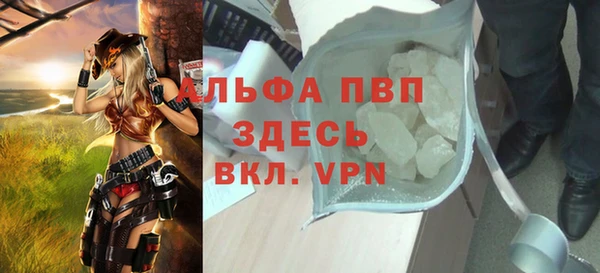 не бодяженный Алзамай