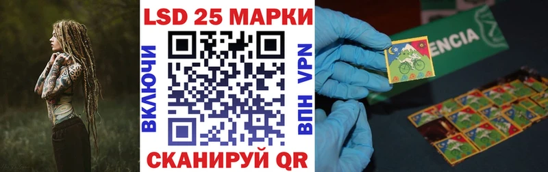 купить наркоту  Анива  Марки NBOMe 1,5мг 