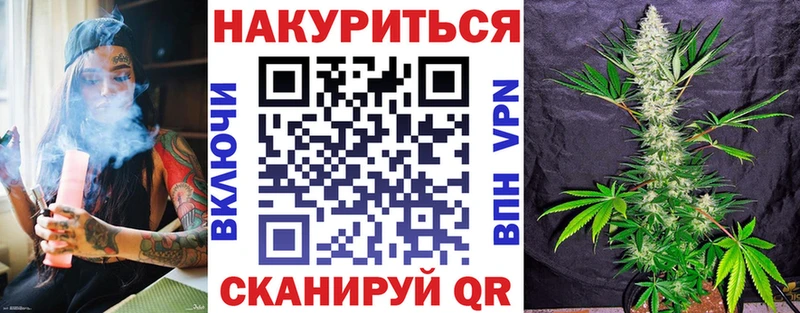 наркошоп  Анива  Марихуана Ganja 